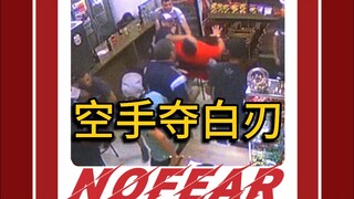 和哥谭比起来，南美生活在水深火热之中...(红色追杀令:枪击合集58期)