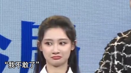 ใครจะไม่ชอบสาวน้อยร่าเริงล่ะ