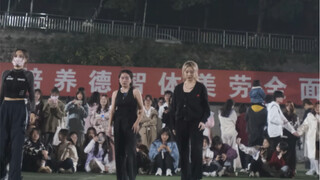 【宜宾学院随机舞蹈】girls 编舞师版本