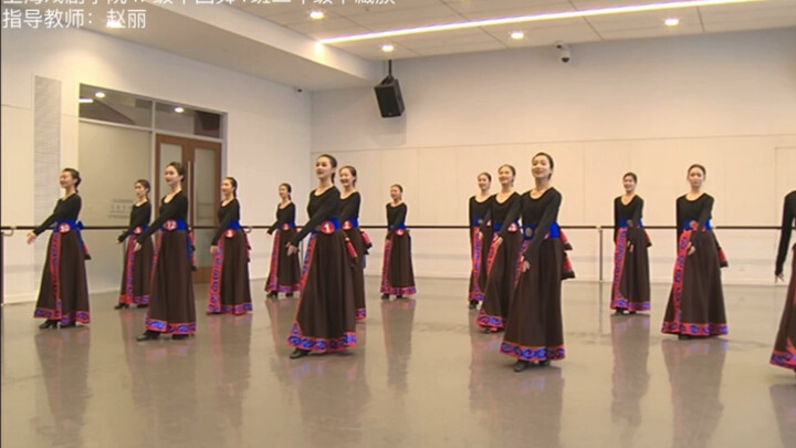 【Shanghai Theatre Academy】Tibetan Knee-Shaking Group