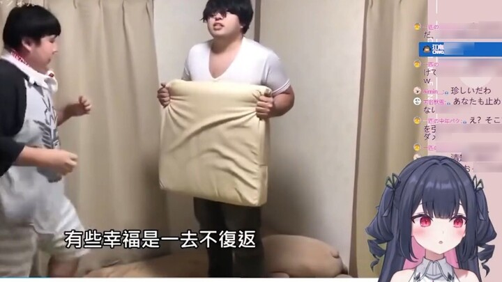 Newcomer Japanese V watched "How to Sing the Essence of Lemon" and cried