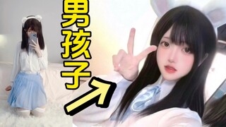 Vì khán giả muốn xem trang phục nữ...