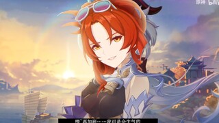 表面上是椰羊 实际是屑阿姨
