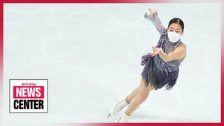 Figure skaters You Young, Kim Ye-lim competing in women's singles short program