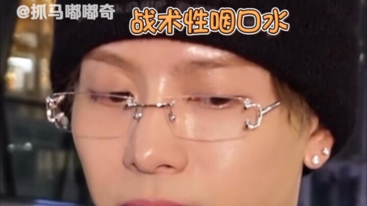 เจียเอ๋อร์ไม่พูดอะไร ได้แต่สั่นเทาอย่างไร้คำอธิบาย