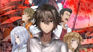 E04 King's Game