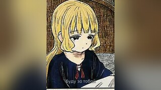 ✨спойлеры к новым главам ✨ ДомТенейманга shadowhouse  shadowhousemanga ДомТеней рек рекомендации манга ДомТенейаниме