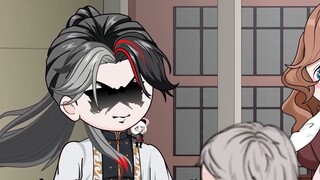 ตอนที่ 43: พ่อของฉัน Ye Erhe?