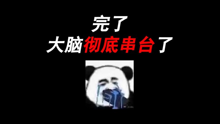 This is a video that’s sure to resonate with everyone.