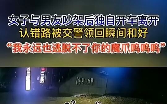 I love this guy’s attitude—what I like most is that whenever I point out my flaws, he just says, “I’