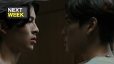 Never Let Me Go - EP 3 (RGSub)