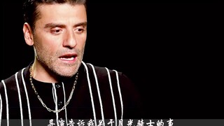 漫威在挑选演员方面确实没的说