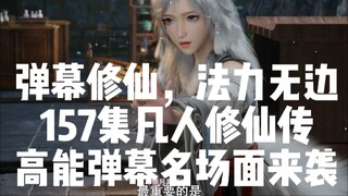 Mortal 157 tập phim với những cảnh quay nổi tiếng đầy năng lượng