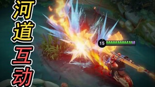 تغيير التضاريس، تأثيرات عشوائية، تقليد المهارات... استعرض 12 من [البيضات الحصرية] لـ Honor of Kings!