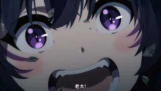 فتاة الوحش المدللة في المسلسل بأكمله ❤