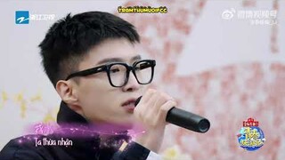 [VIETSUB] PHẠM THỪA THỪA (LIVE) - NIÊN LUÂN "OST HOA THIÊN CỐT"
