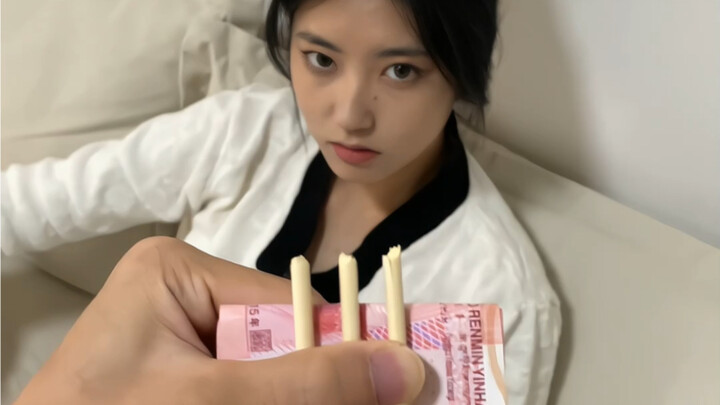 เดาไม่ผิดใช่ไหม…