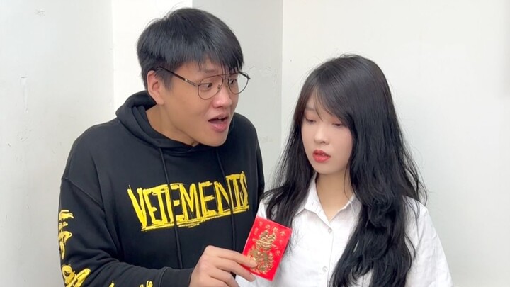 مكافآت نهاية العام من رؤساء مختلفين