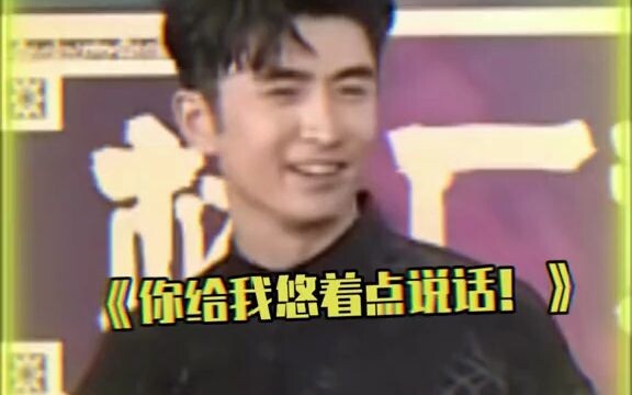 ทุกคำพูดของเฉินรั่วเสวียนล้วนอยู่นอกเหนือการคาดเดาของจางอวิ้นหลง