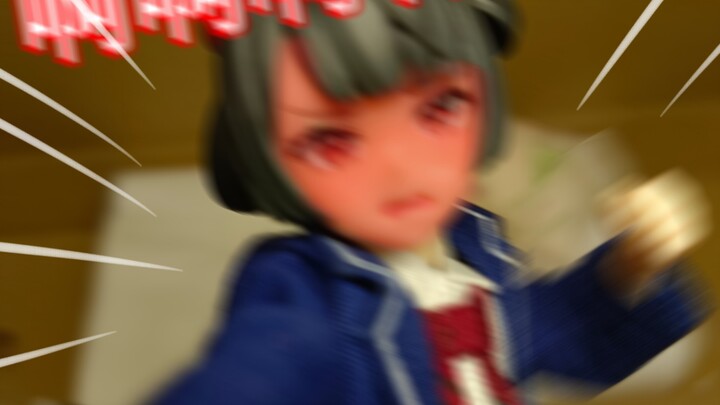 Oh, I'm fantasizing again. I fantasize that I'm the master's favorite robot girl, and I become the s