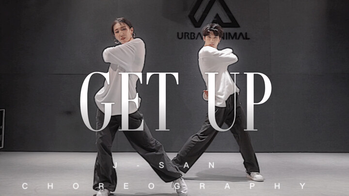 J-San & Rainnie koreografi NewJeans «Get Up»