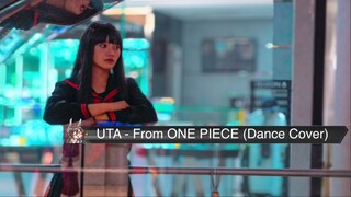 Uta - From One piece (dance cover)