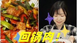 طبق الأرز المفضل لدي على الإطلاق!