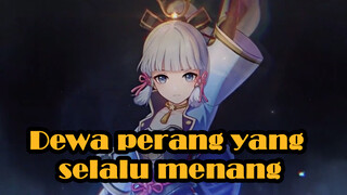 Dewaperangyangselalumenang