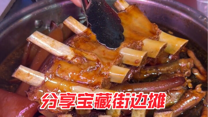 排骨大娘给我霸气抹零 还送了好多卤干子～又遇曹氏！整个变态辣吧～还行 今天嘴不算太肿