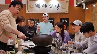 Delicious Rendezvous 2019 Ep.54 - Gyuri & Jisun [Sub Indonesia]