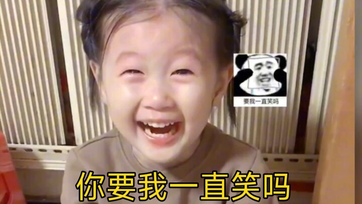 ألم تضربني من قبل؟ ولا زلت ترغب في ضربي؟