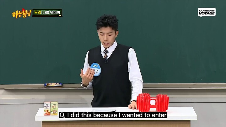 Knowing Bros Guess About 2PM How Much Do you Know About 2PM GUESS ABOUT ME