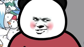 Current consumption status of young people