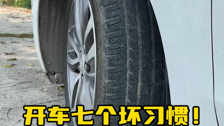 كثير من المبتدئين يحبون إدارة المقود في مكانه، لكن هذا قد يتسبب بسهولة في إتلاف نظام التوجيه المعزز 