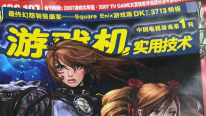 The bigger, the better—it’s a universal truth!