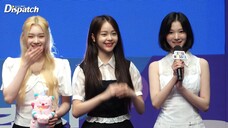 Hearts2Hearts, “2025 Seoul Ambassador Appointment Ceremony”