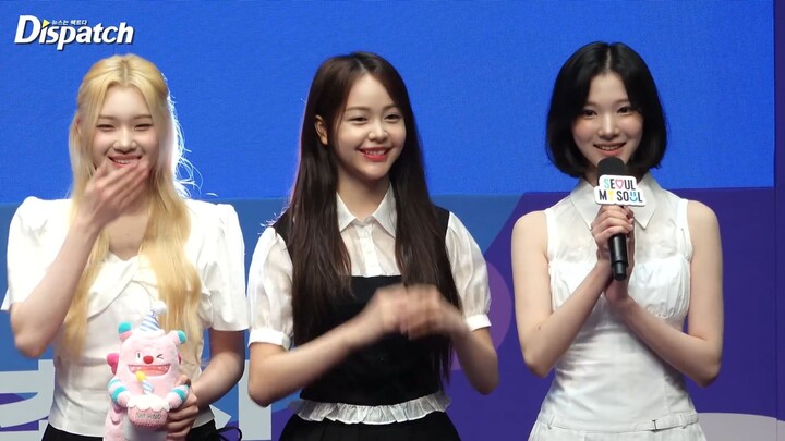 Hearts2Hearts, “2025 Seoul Ambassador Appointment Ceremony”