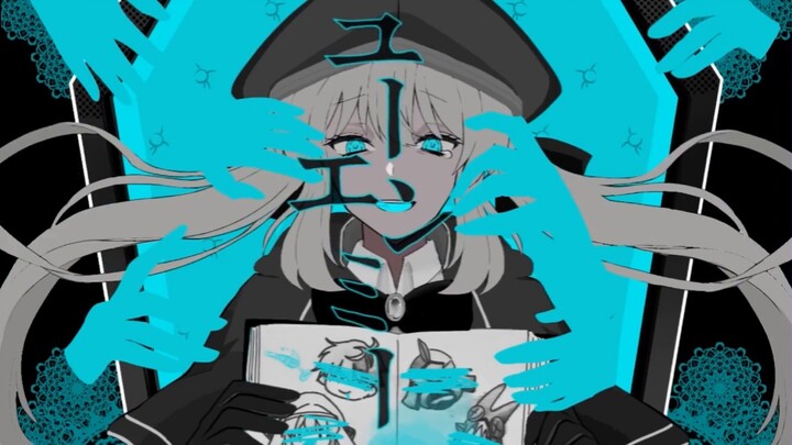 [FGO yang digambar tangan] MATA di Morgan Center [2.6 peringatan spoiler]