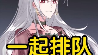 小妹居然被欺负，阿壮扔出个球召唤神兽！女王姐姐也没猜到竟然是……
