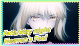 [Fate/Stay Night] Cảm nhận ma lực của Fate/Stay Night: Heaven's Feel nào!