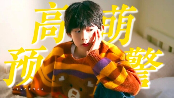 【Eason Chen】Super Cute Compilation — A Paradise for Mom Fans!