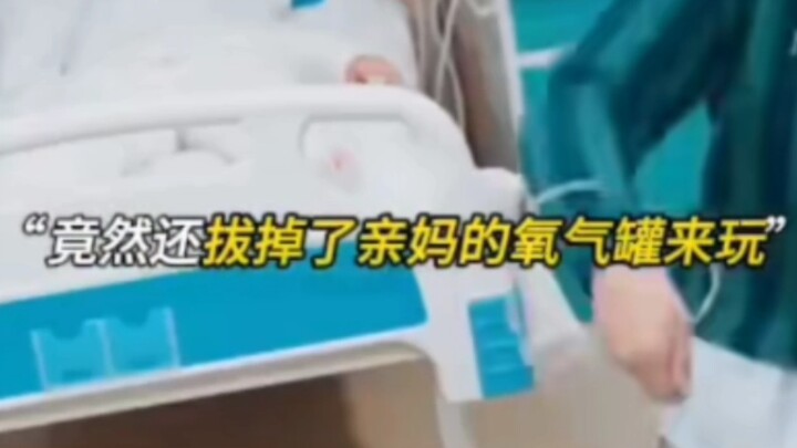 Justice Butler: Specializing in Taming Naughty Kids