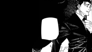 Jujutsu Kaisen Episode 246 Intelligence Analysis: Space Slash Weakness Exposed, Japanese Car Body Sl