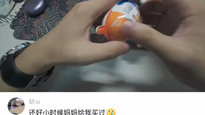 มีกี่คนที่เคยกินสิ่งนี้ตอนเด็กๆ?