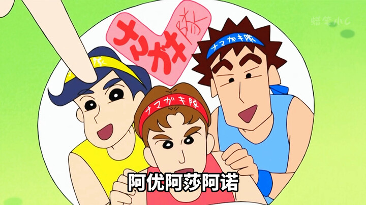 Miyako’s childhood idol turns out to look exactly like Hiroshi!