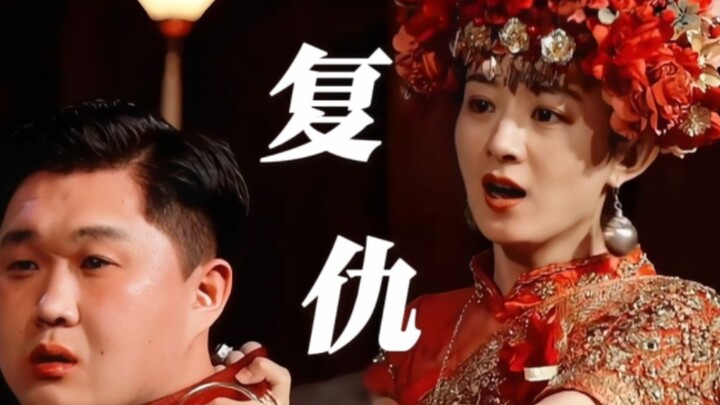 Help! This is the first time I’ve seen such an extreme, jaw-dropping counterattack after being traff