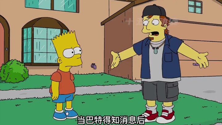 巴特一场恶作剧，意外发现学校中隐藏的秘密《辛普森一家》