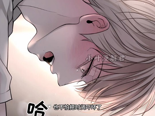玩具熊的错误一口气蹲坑吃完