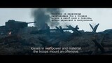tanker(war movie)