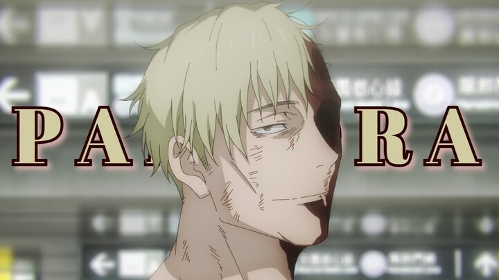 Jujutsu Kaisen Season 2「 AMV 」Pandora